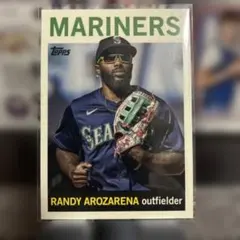 topps archives Randy Arozarena Mariners