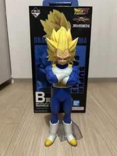 一番くじ ドラゴンボール VSオムニバスCROSS B賞 超サイヤ人3ベジータ