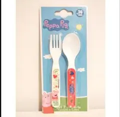 Item thumbnail for item fab1c3fd-ced8-4b86-9f95-e47a21560de1