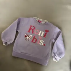 可愛い☆Roni bis. トレーナー 100cm パープル