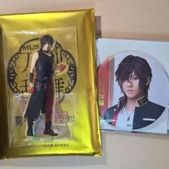 ミュージカル刀剣乱舞 大倶利伽羅 アクリルスタンド 缶バッチ　セット