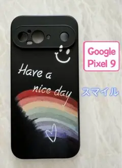 Google Pixel 9 TPUスマホケース　可愛い　スマイル　笑顔　虹