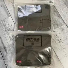 未使用☆UNIQLO ドライカラークルーネックT（半袖） 2枚　XXL