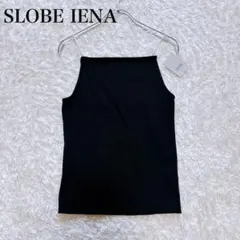 タグ付き　スローブイエナ　A BLENDS キャミソール　パール　ブラックのサムネイル