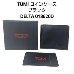 TUMI トゥミ コインケース 小銭入れ ブラック DELTA 018620D
