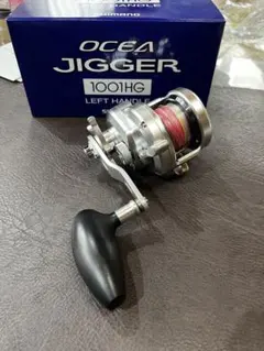 2026年最新】オシアジガー 1001hgの人気アイテム - メルカリ