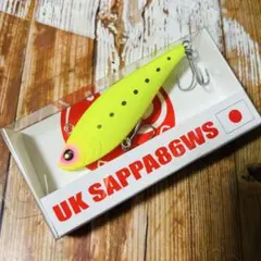 ワウ33SDS タン塩レモン 限定カラー - メルカリ