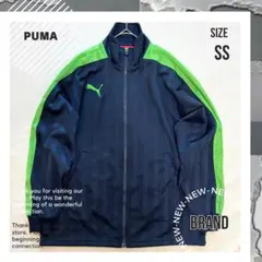 希少【PUMA】トラックジャケット Y2K 廃盤　日本製 ネイビー 緑 ジャージ