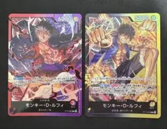 ミラクルバトルカードダス ルフィ ゼット プロモ p - メルカリ