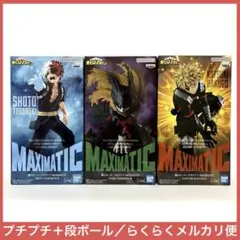 僕のヒーローアカデミア　MAXIMATIC 爆豪勝己　緑谷出久　轟焦凍