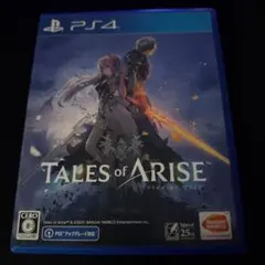 テイルズ　オブ　アライズ