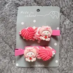 ホイップデコ 前髪クリップ 左右2個セット ヘアクリップ ヘアピン