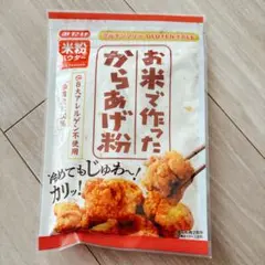 丸美屋ふりかけ☆たまご➕たらこ➕かつお➕さけ➕しそ☆計15袋 - メルカリ
