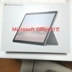 最終値引き！Microsoft Surface pro7 本体のみ 箱つき - メルカリ