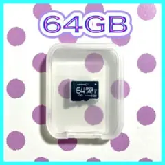 送料込みMicro micro SD XCカード 64GB