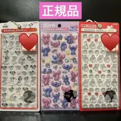 【正規品】ディズニー ボンボンドロップシール セット♡