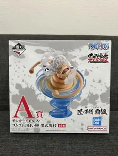 2026年最新】ゴムゴムの白い鞭の人気アイテム - メルカリ