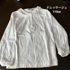 小学校受験 長袖