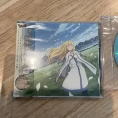 Item thumbnail for item 16305003-0267-432b-a17b-be9467c82bc2