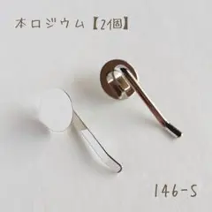 Item thumbnail for item cdab6e03-cf47-4c7b-9505-faaff0e51017