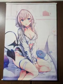 米白粕先生　カンザリン先生　タペストリーセット