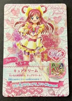 プリキュア ドリームライブ カード　MR キュアドリーム
