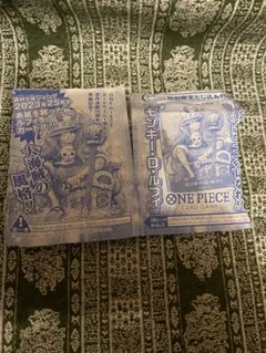 モンキー・D・ルフィ：週刊少年ジャンプ付録（2023年8月7日売） ２枚セット