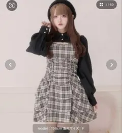 【個展購入】早川ユミ　チュニックワンピース 個展購入】早川ユミ チュニックワンピース - メルカリ