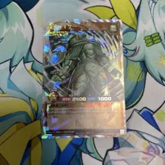 2026年最新】風帝ライザー ラッシュデュエルの人気アイテム - メルカリ
