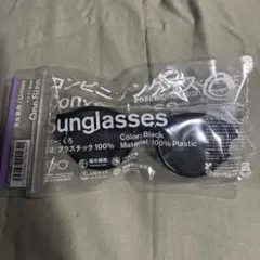 新品未使用 ファミリーマート コンビニサングラス ブラック 即日発送