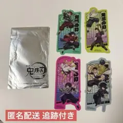 【鬼滅の刃 無限城編】入場特典第2弾クリアカード 4種