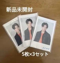 【新品未開封】Aぇ!group Gotta be 早期特典 トレカ3セット