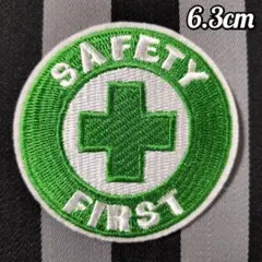 まっつん様 リクエスト 2点 まとめ商品