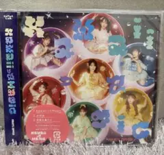 FRUITSZIPPER KawaiiってMagic CD