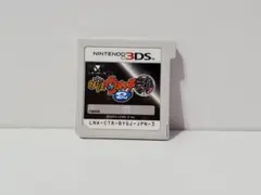 3DS 妖怪ウォッチ2元祖