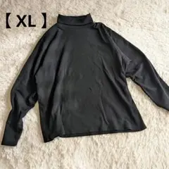GU ジーユー タートルネック 長袖 カットソー 黒 XL