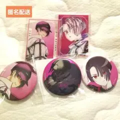 プロセカ 宵崎奏 ニーゴ 虚無さん CD 特典 缶バッジ カード セット