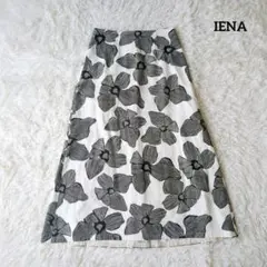 【美品】IENAイエナ ロングスカート 花柄 リネン モノトーン フレア 34