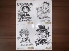 ドラゴンボール超 ワンピース Dr.STONE 僕のヒーローアカデミア ナツコミ