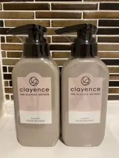 clayence クレイスパ カラートリートメント 2本セット