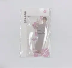 滝沢歌舞伎ZEROファイナル 阿部亮平 アクスタ