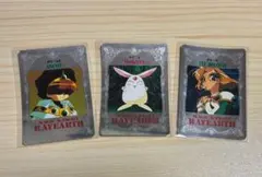 魔法騎士レイアース PPカード プラチナ3枚セット