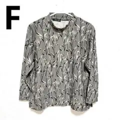 Item thumbnail for item c967f4b2-3999-46da-b779-0c066395600a