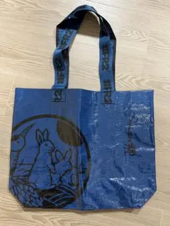 2025年最新】fr2 港の人気アイテム - メルカリ