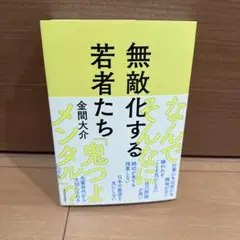 Item thumbnail for item 79608a7a-01ad-4a04-9c0b-5ec2a4180410