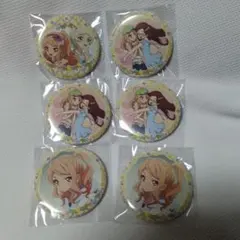アイカツスターズ　チーズソフトクッキー　缶バッジ　イオン　香澄真昼　夜空