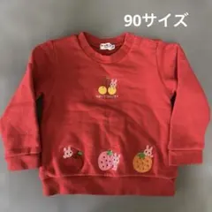 HOT BISCUITS 赤 トレーナー 90cm