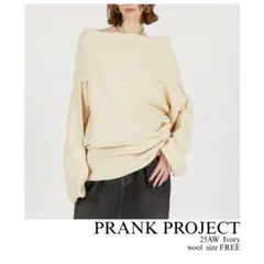 PRANK PROJECT オフショルニット　アイボリー FREE 近年モデル