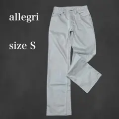 allegri デニムパンツ Sサイズ