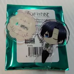 2025年最新】宮瀬豪の人気アイテム - メルカリ